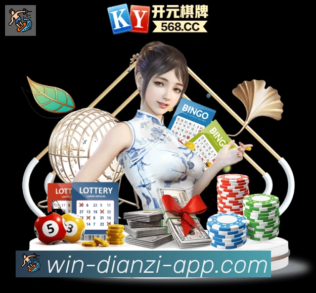 App 展示图